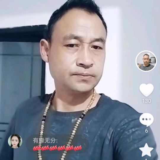 陨石之泪