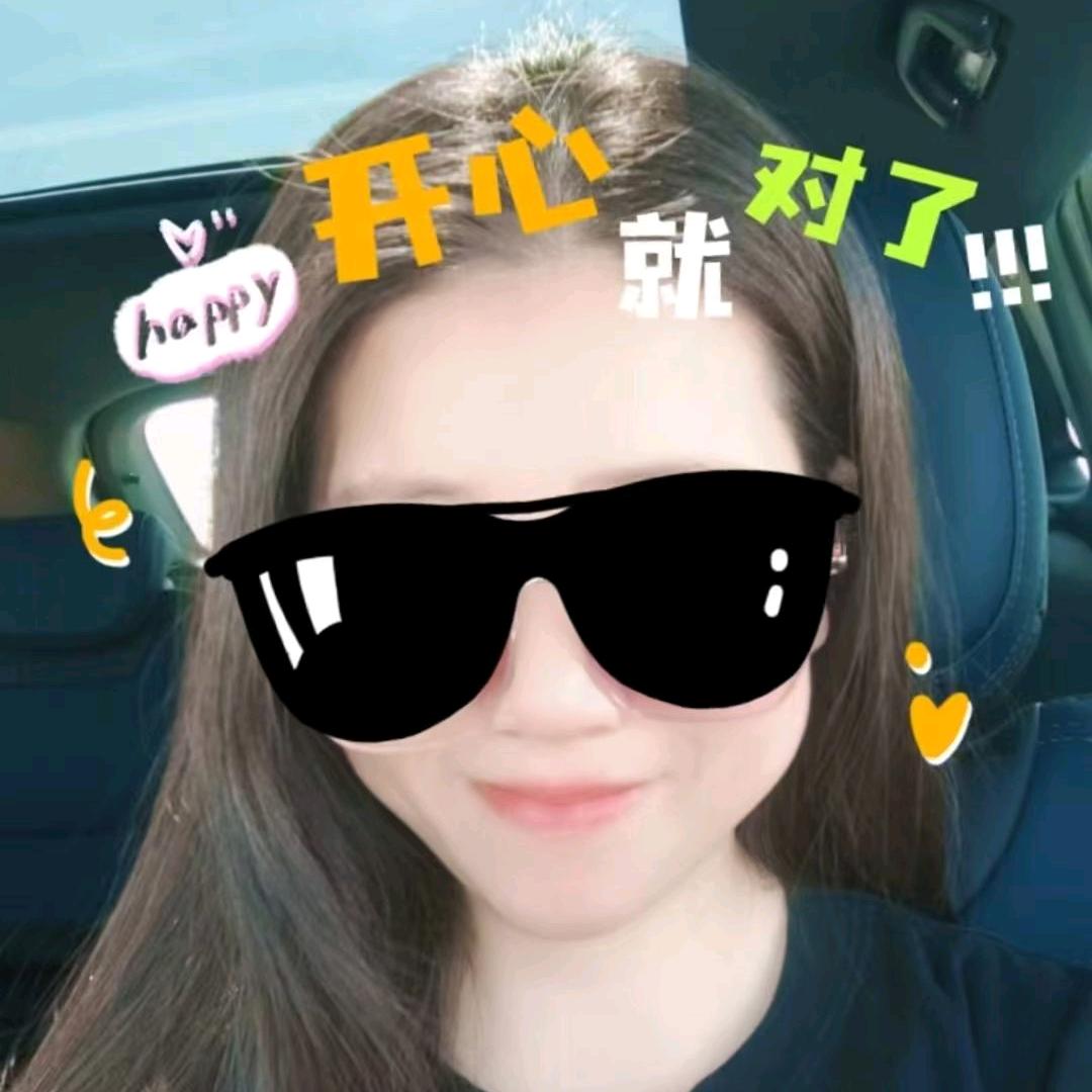 你的名字。