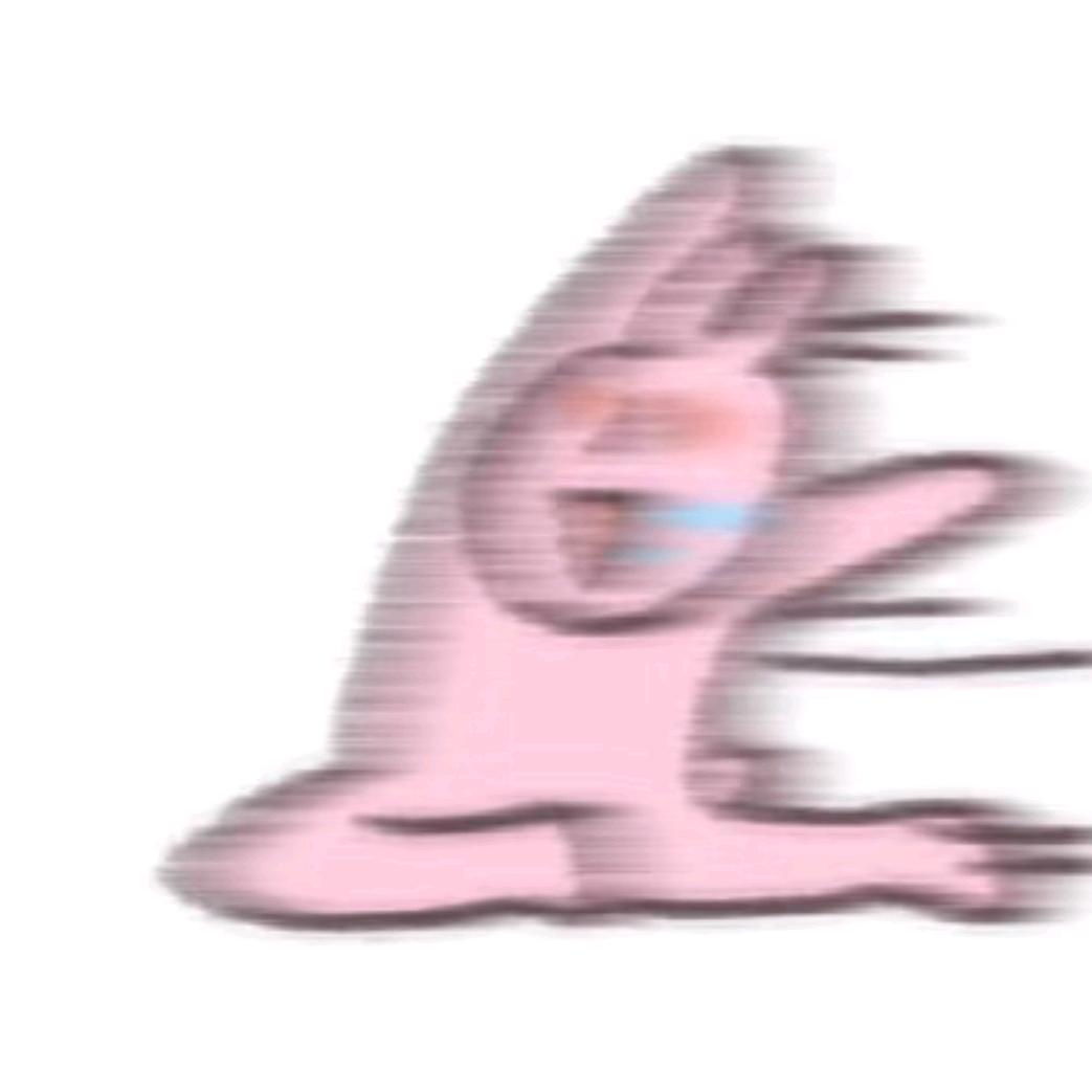 呲英俊