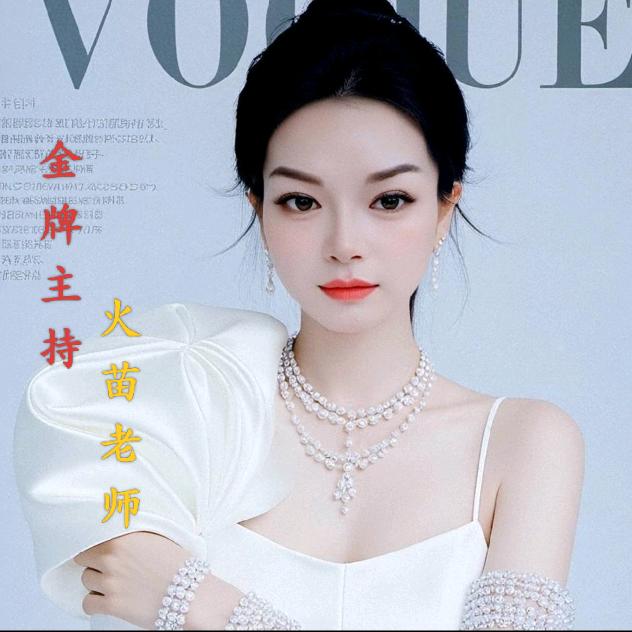 扶风县火苗婚庆&气球策划