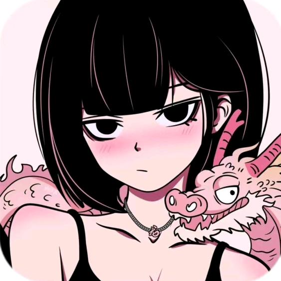 橙留香~