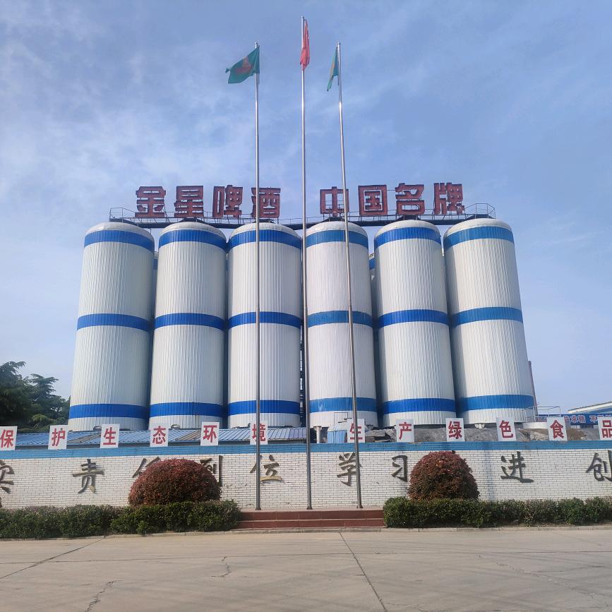 苗寨烤肉平泉总店