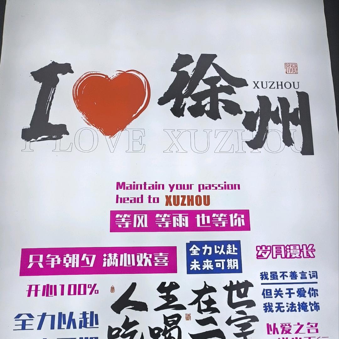 用户9117305883527