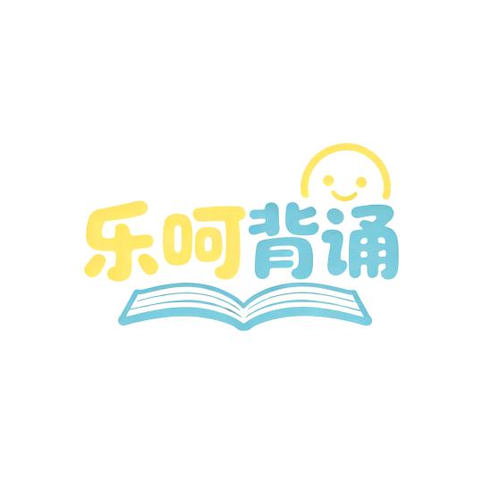 乐呵背诵＆代剪辑