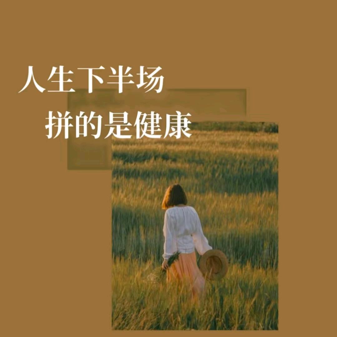 嘉和苑特色调理中心