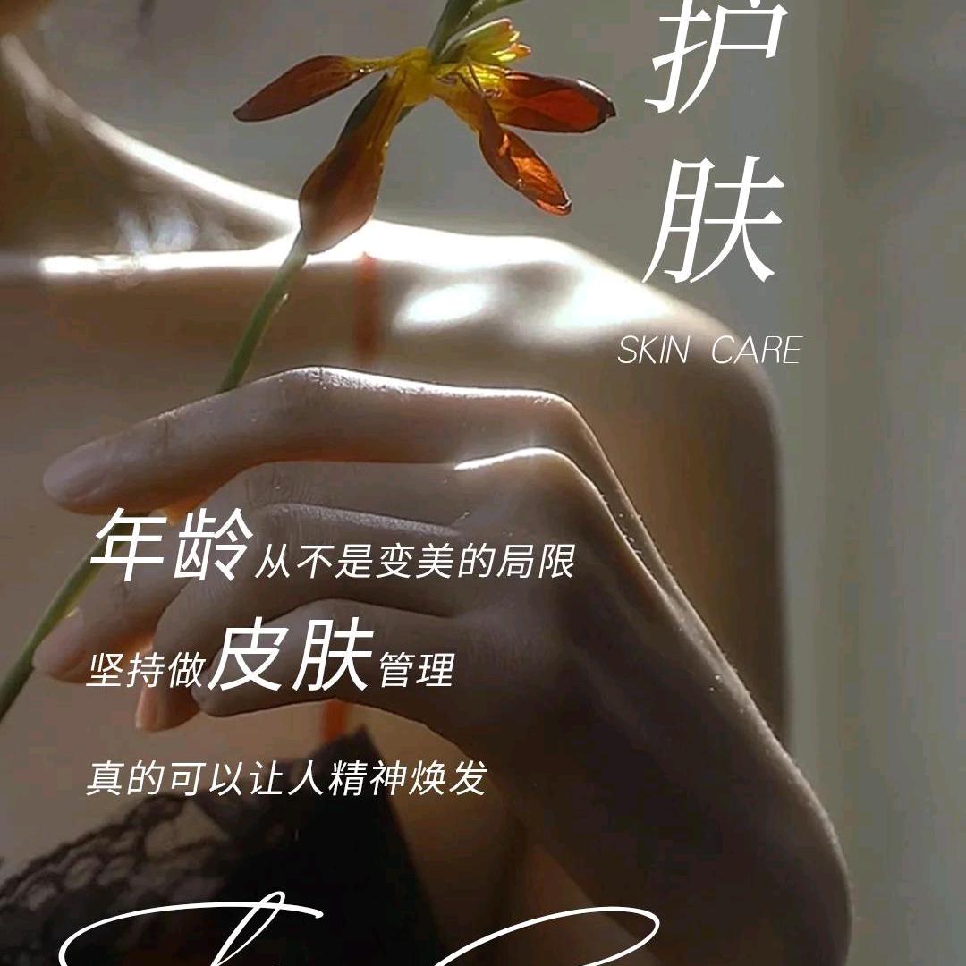 艾美私人订制美容美发