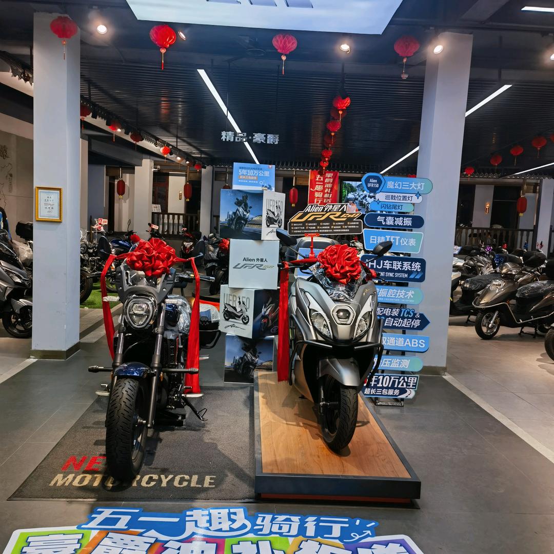 梅州粤东商贸发展总公司
