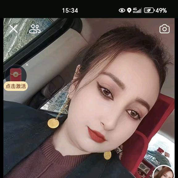 💋萨伊普加玛丽  美容美发店💋