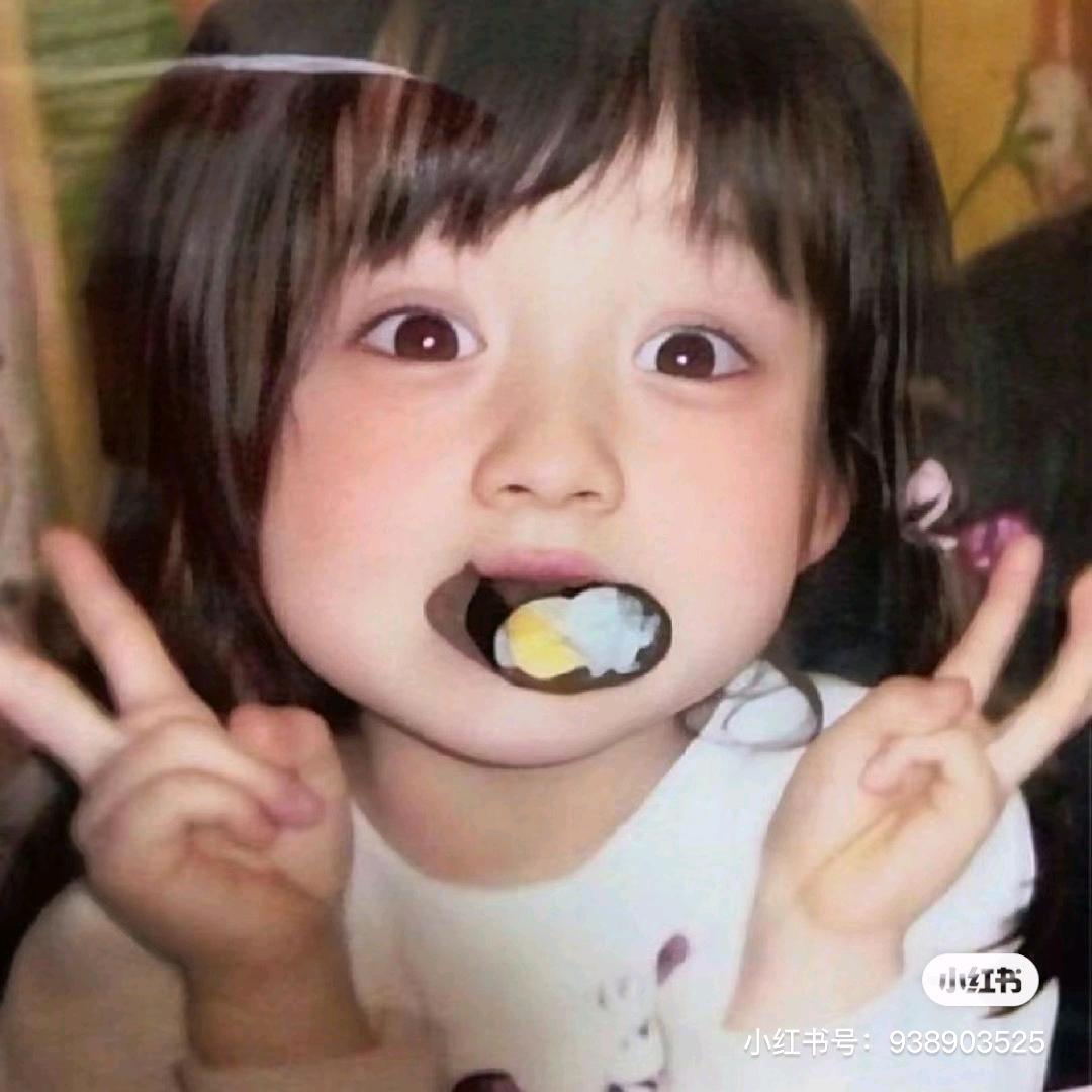 吃土豆不吐土豆皮