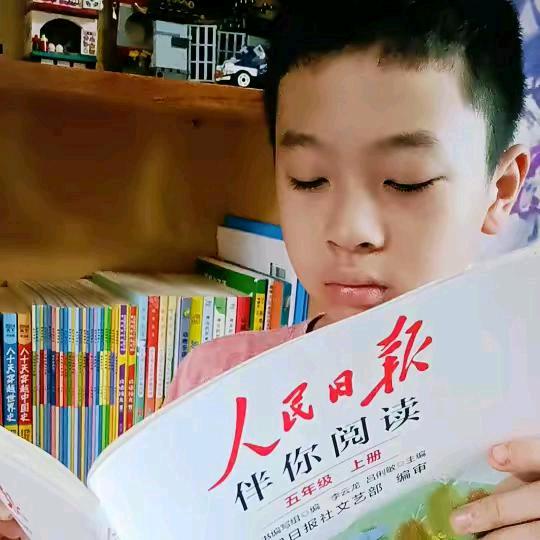 初九爱读书