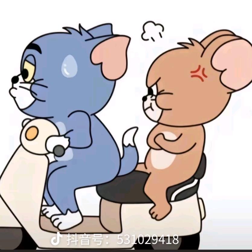 你对了咯个哦咯咯咯咯咯咯红魔公民