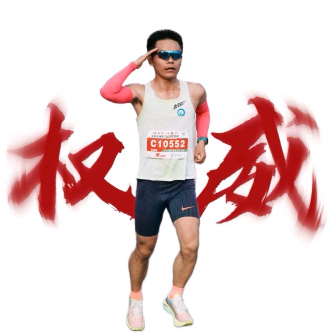 顺鑫