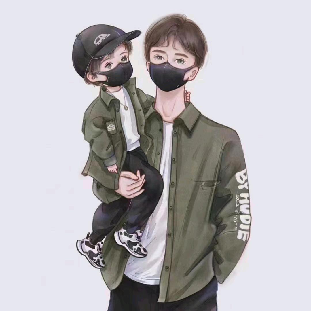 天际