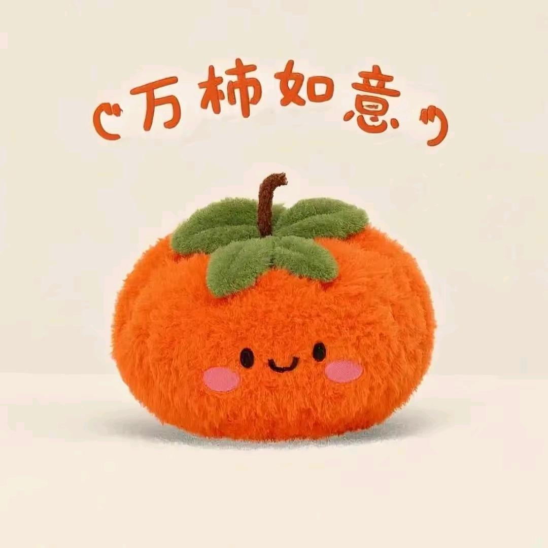 样样红