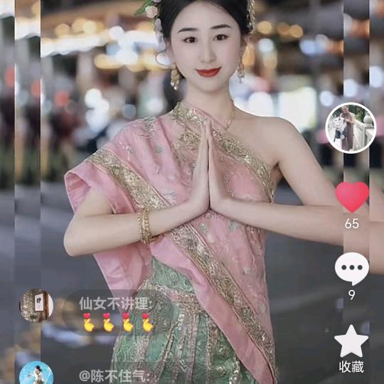 星辰大海⭐