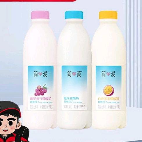 果壳零售专营店