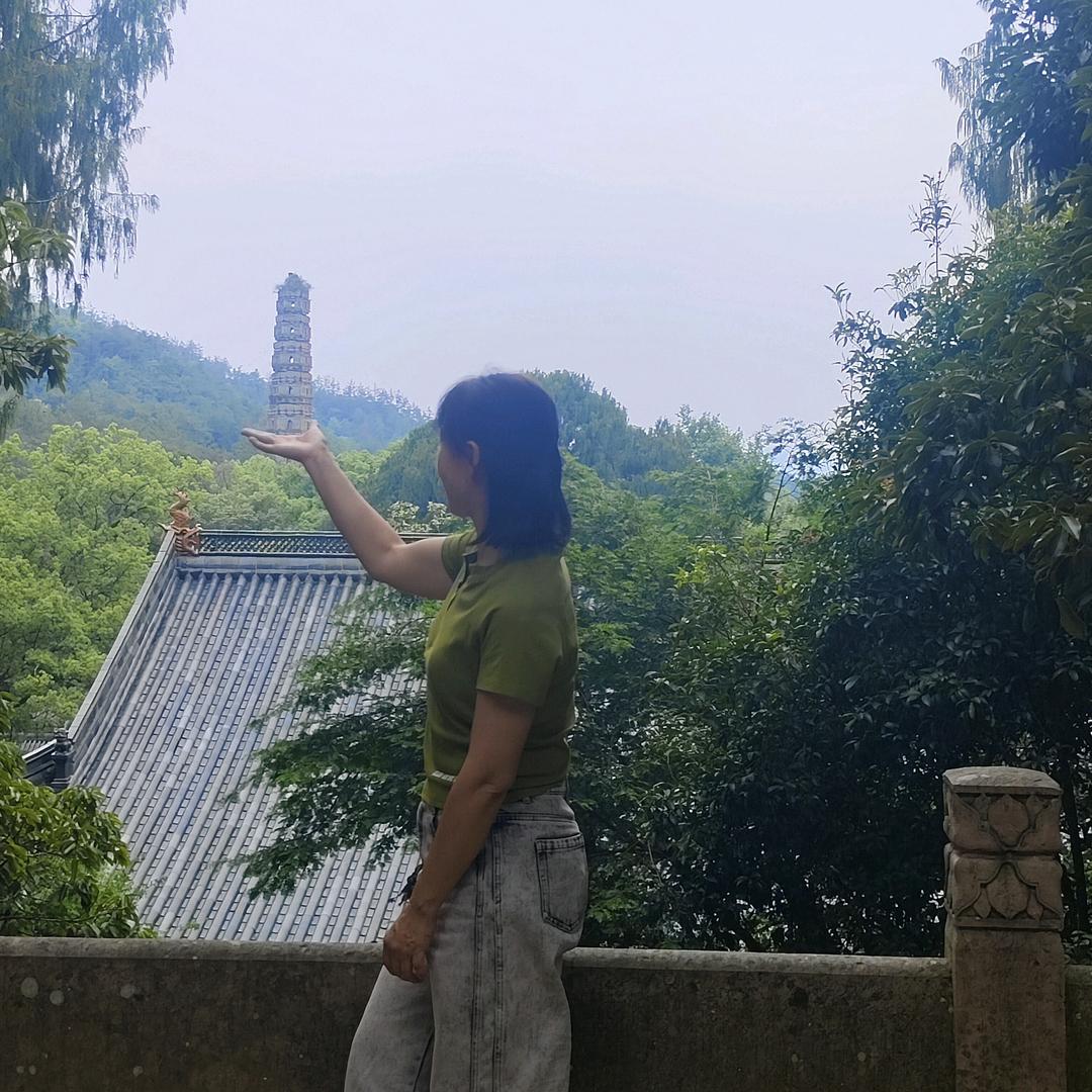 清静