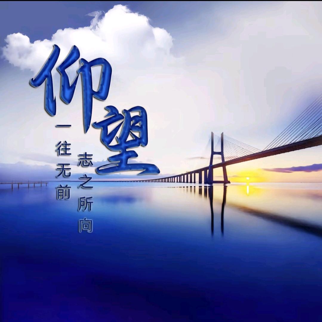 @春蚕食艺