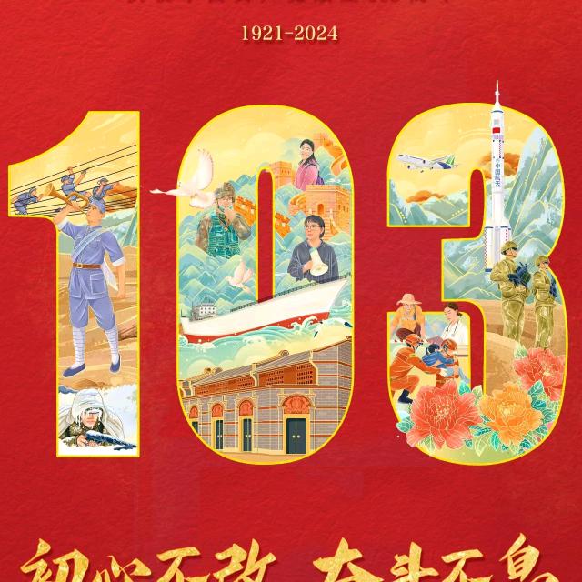 🍇87年兵支书🍇
