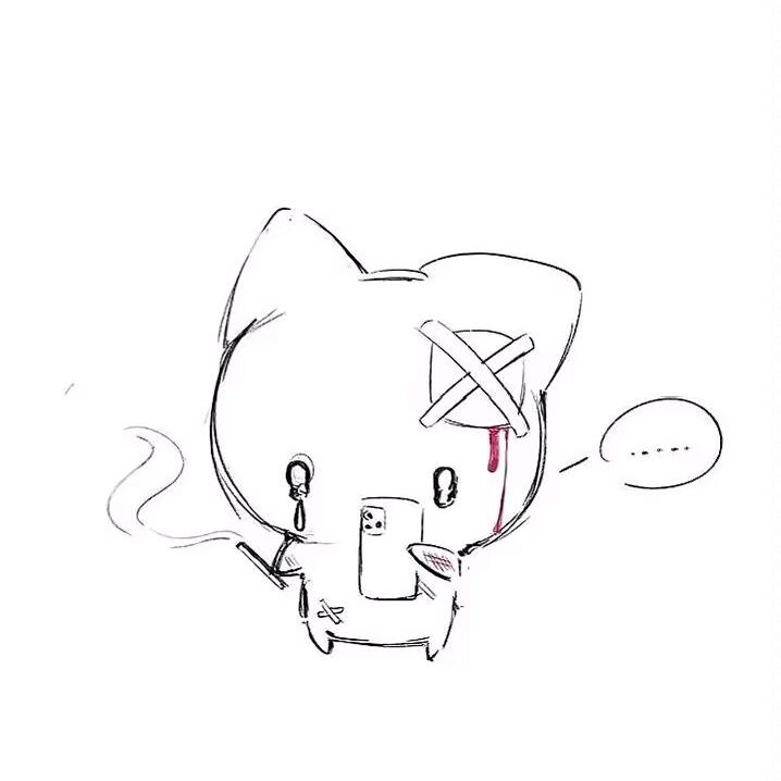 /.混的朱。已混，勿扰/.