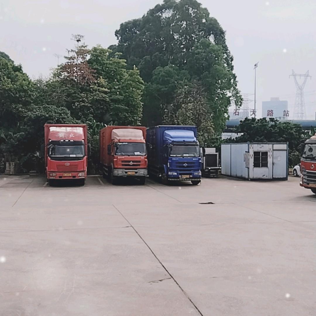 💘💘人生苦海💘💘