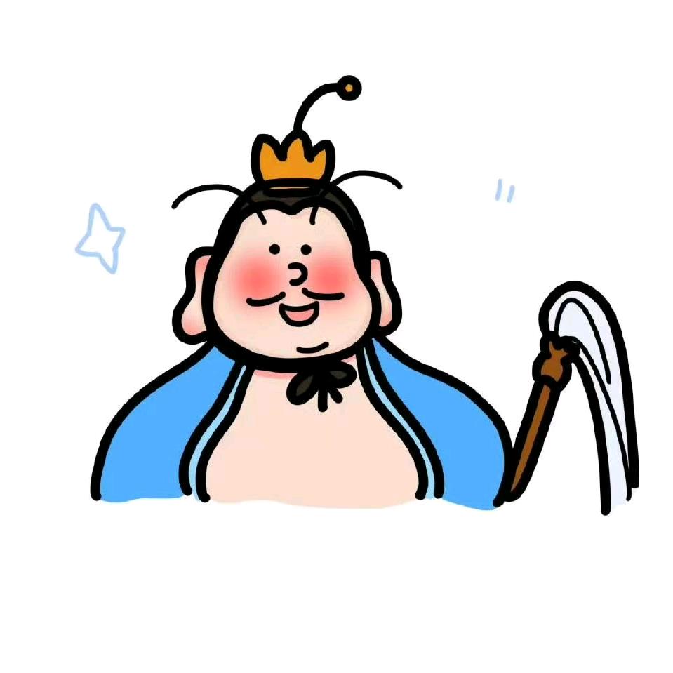 今天没有练