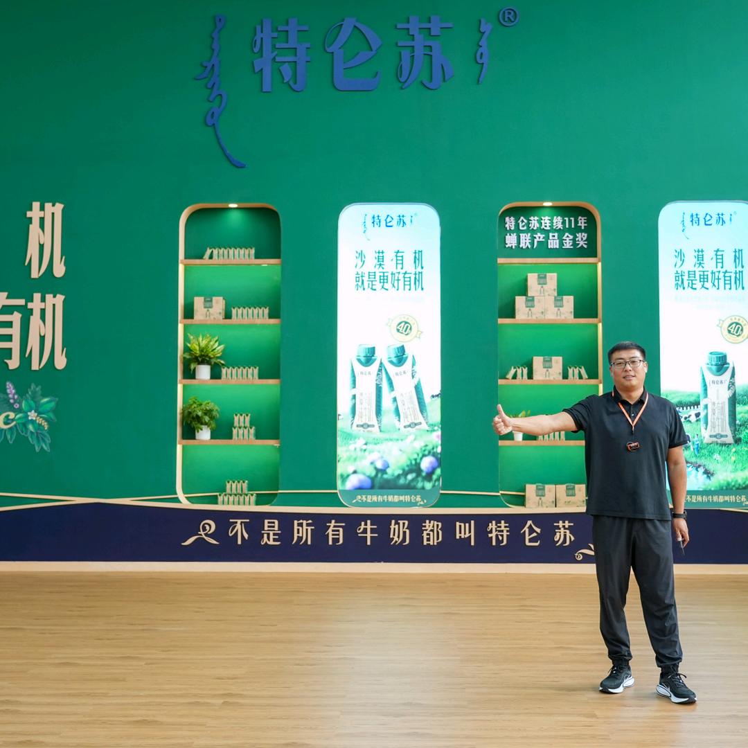 曲阳县蒙牛牛奶总代理