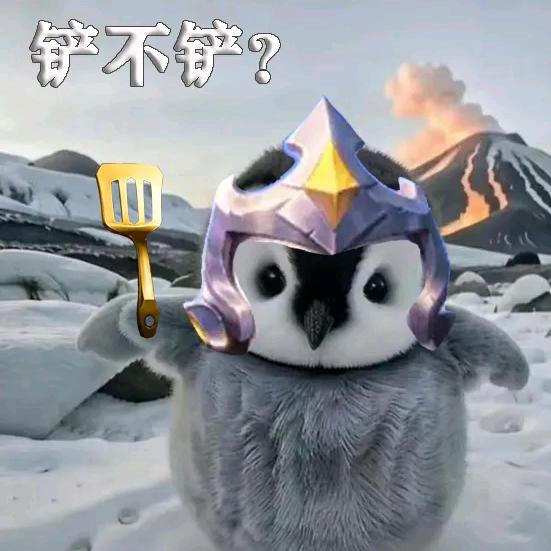 尹大帅锅