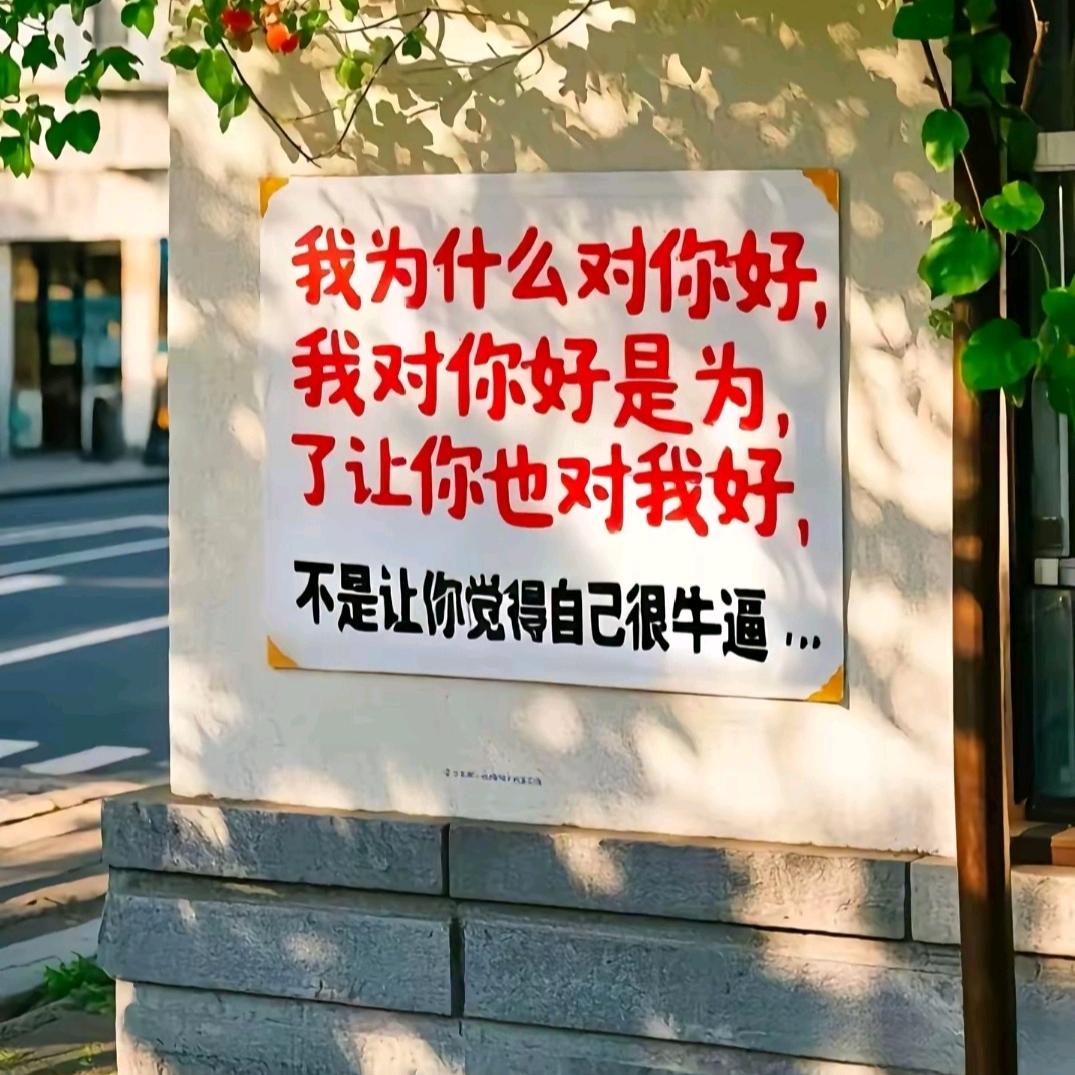 我的公主👸🏻👸🏻