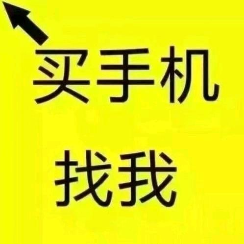 汾城蕾硕荣耀授权店媛媛