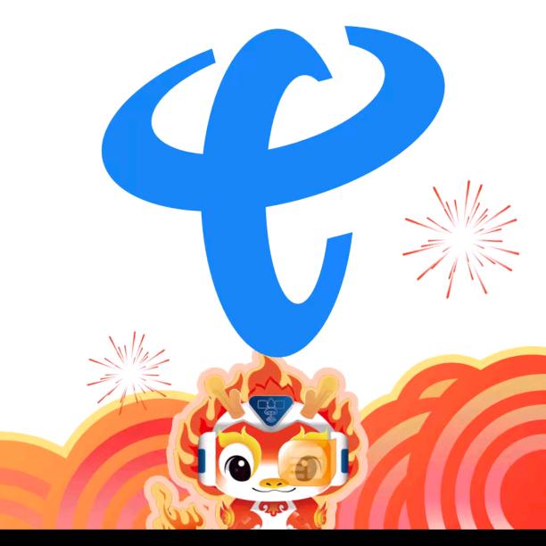 中国电信(柘城康乐街电信营业厅)