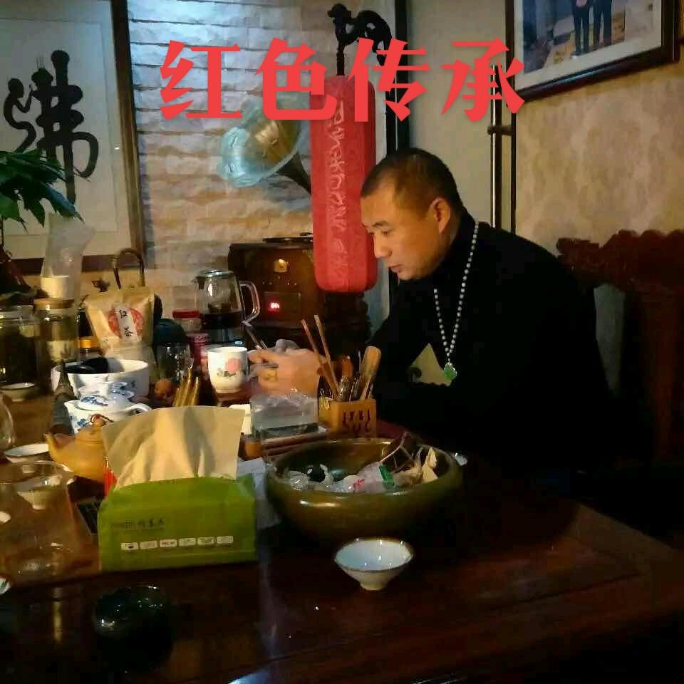 劉亮韶山 初心致远