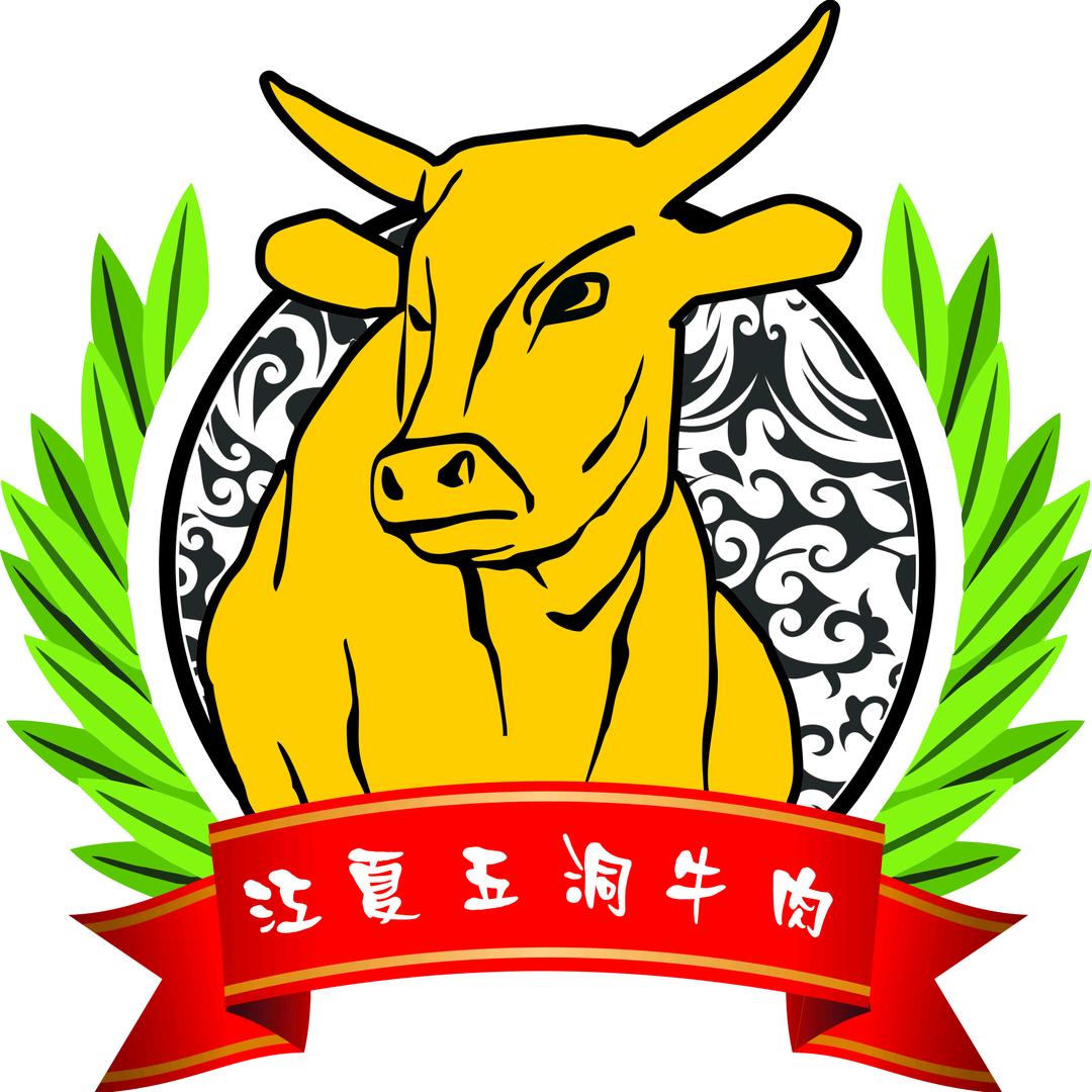 江夏五洞牛肉火锅（主号）