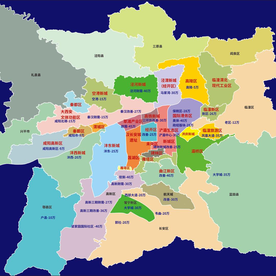 陕西万顺泽房地产信息咨询有限公司