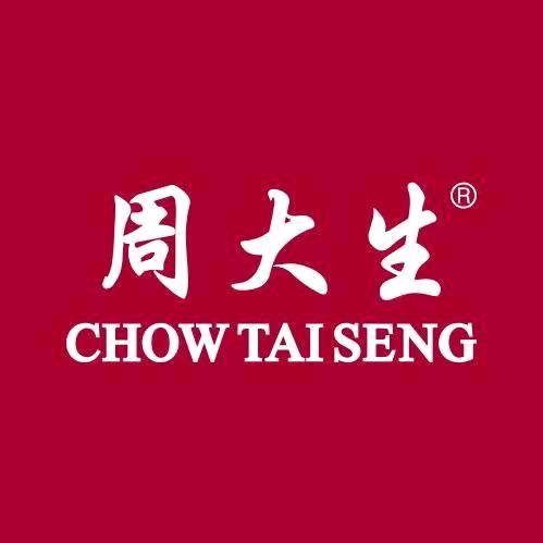 周大生首饰美学