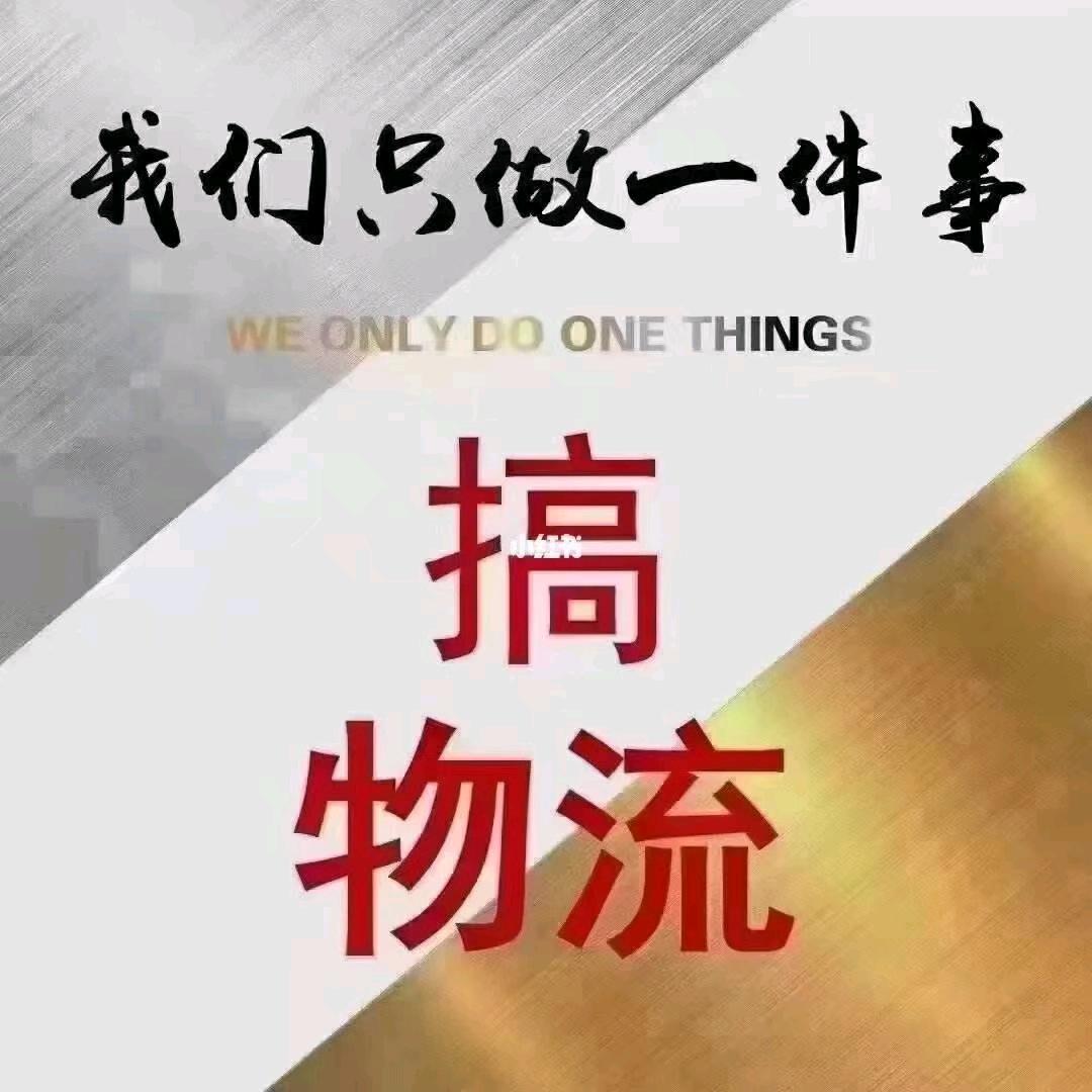 ᥫᩣིྀ💞᭄为王ོꦾ停刘ꦿᩚᭁ