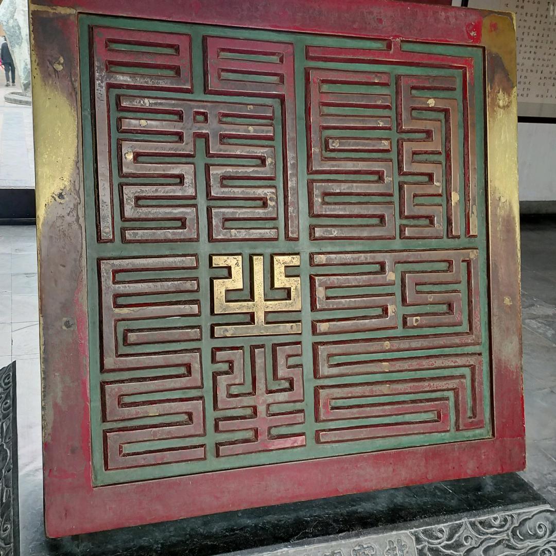 我命由我不由天