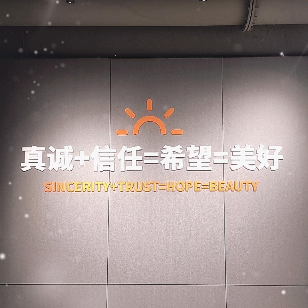 慕名之新广传媒