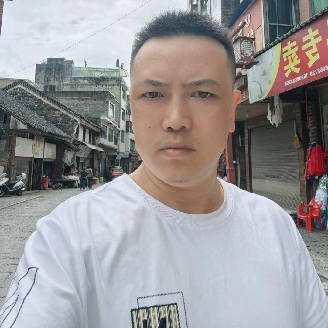 小康生活