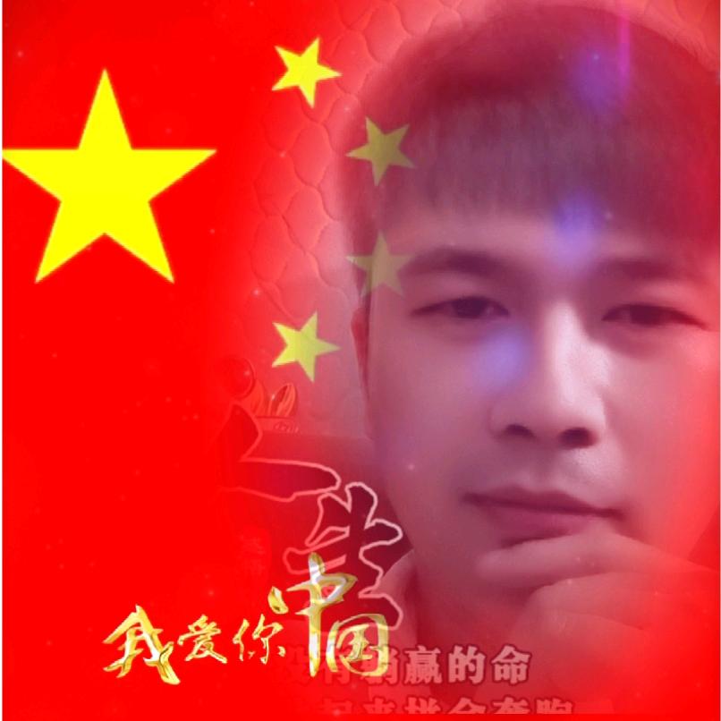 龙🐲龙