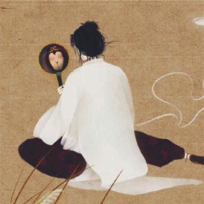 青衣