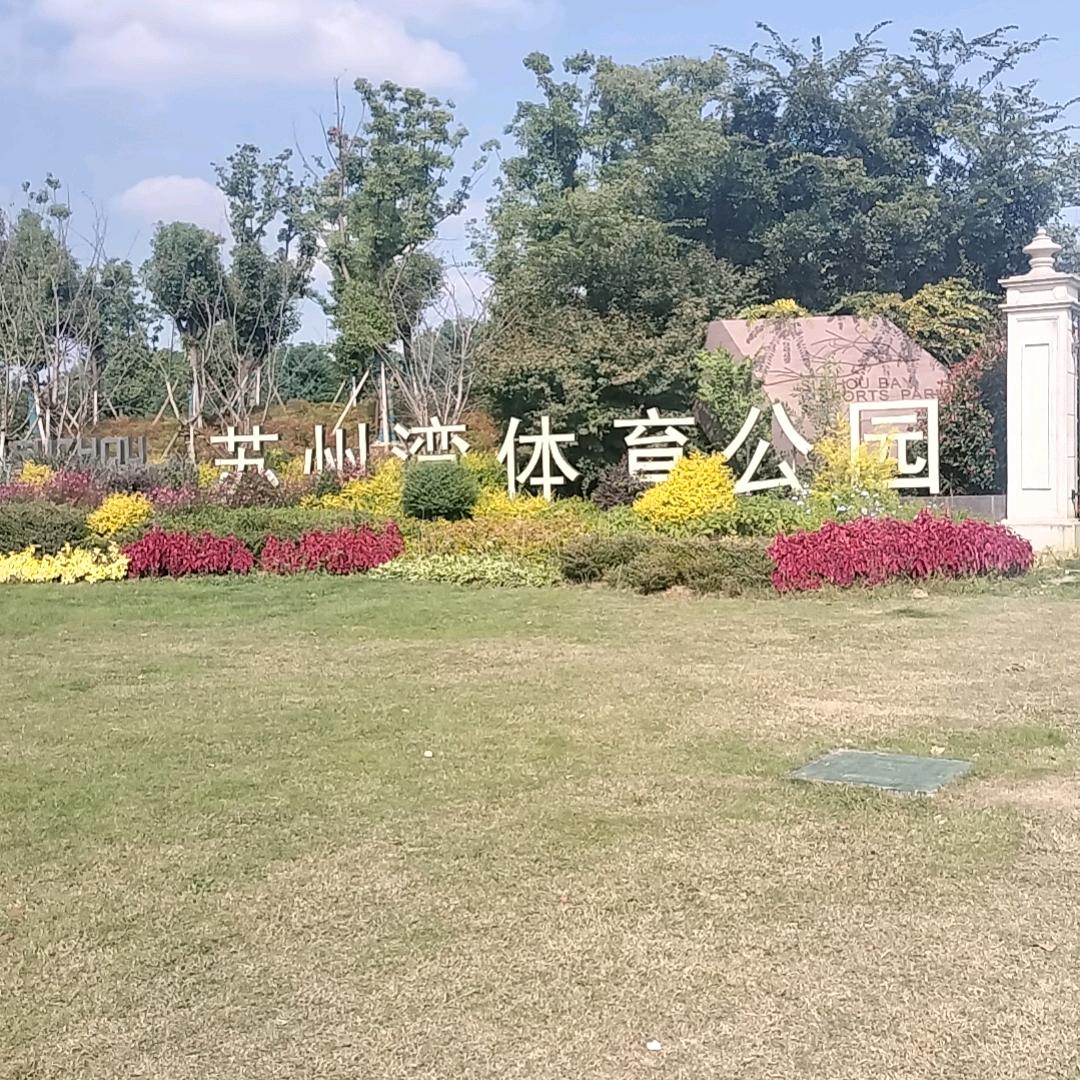 ᰔᩚ᭄祥龙💞ℛ超正꧔ꦿᩚ࿐🕊💫💫