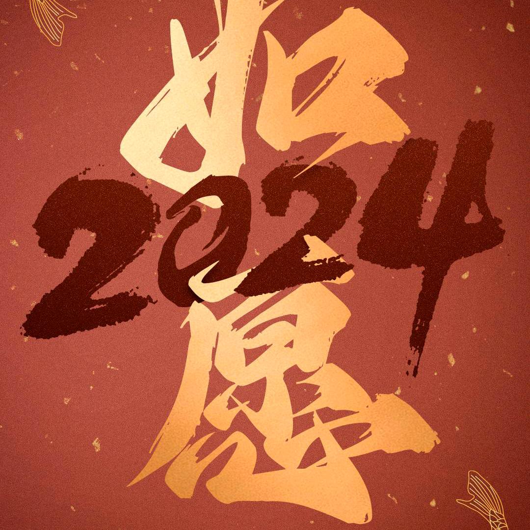 爬行中的蜗牛
