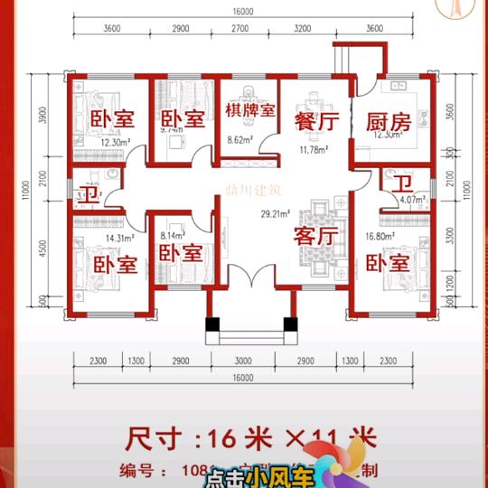 （｡ò ∀ ó｡）www.