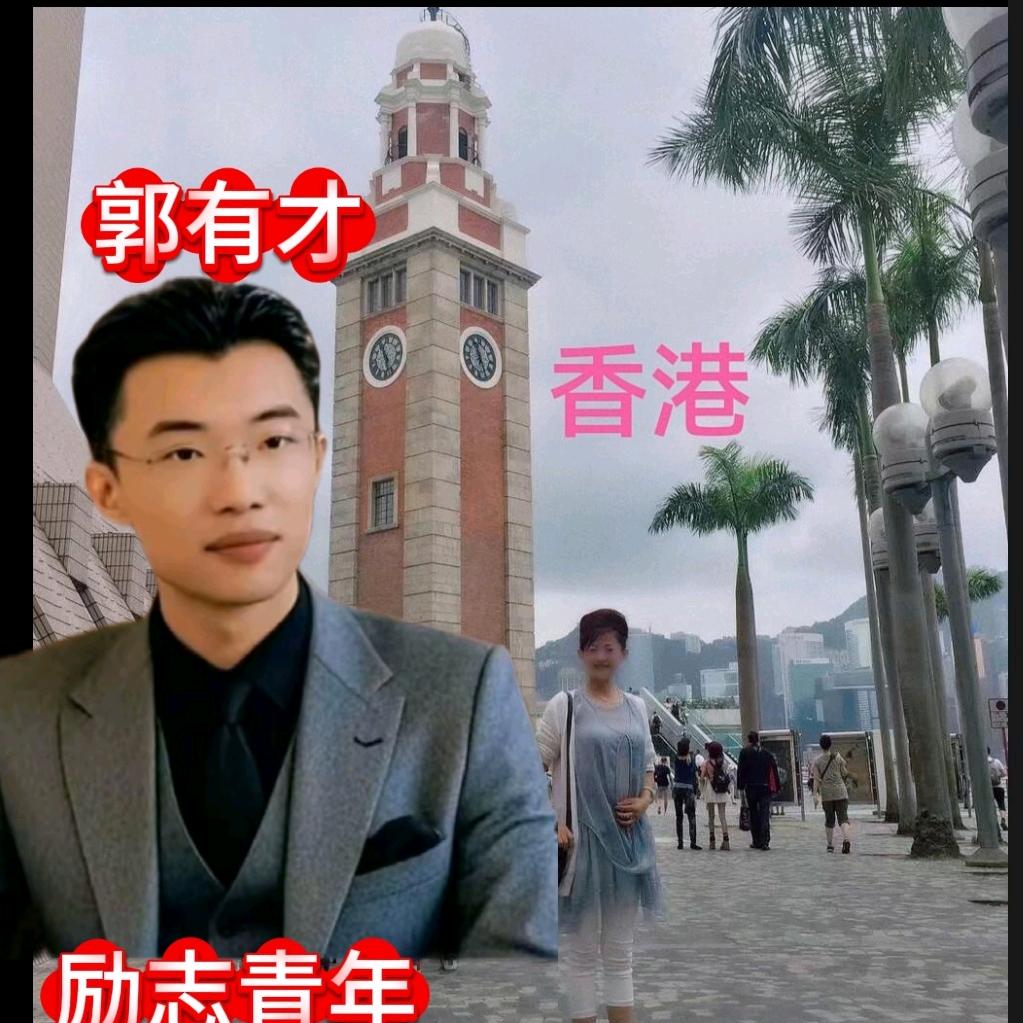 如意