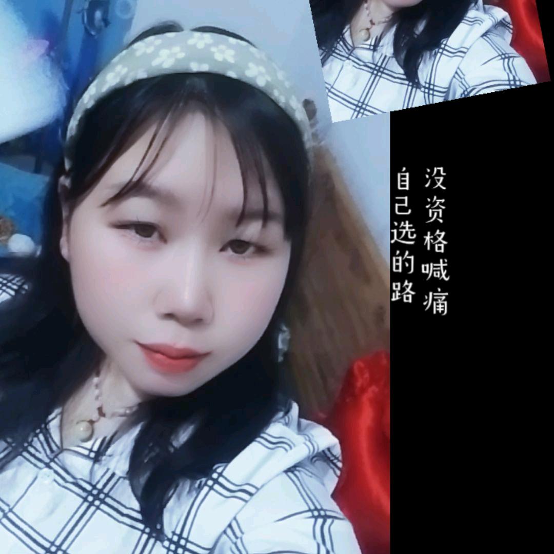 杨姐