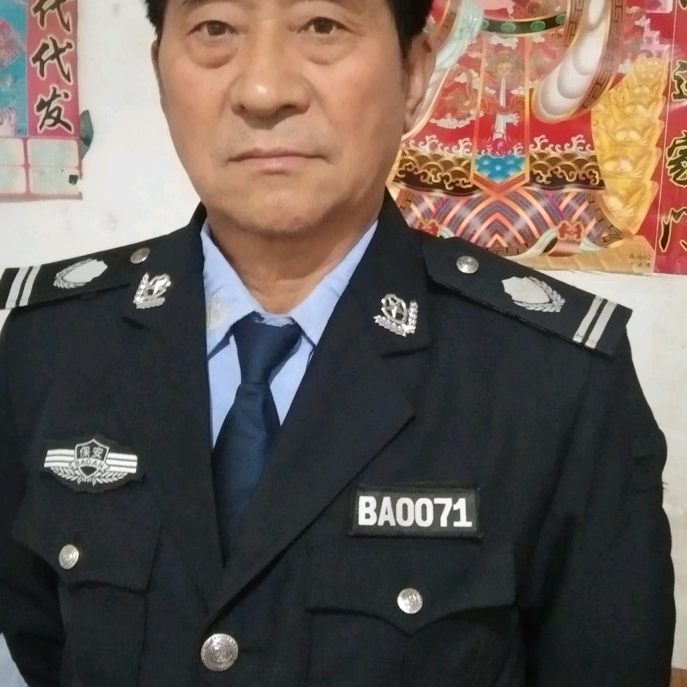 辛悦