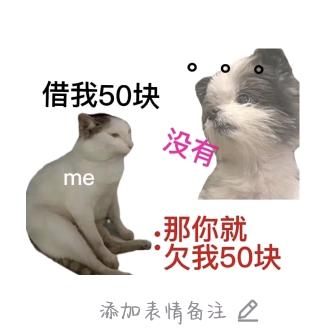 一只红苹