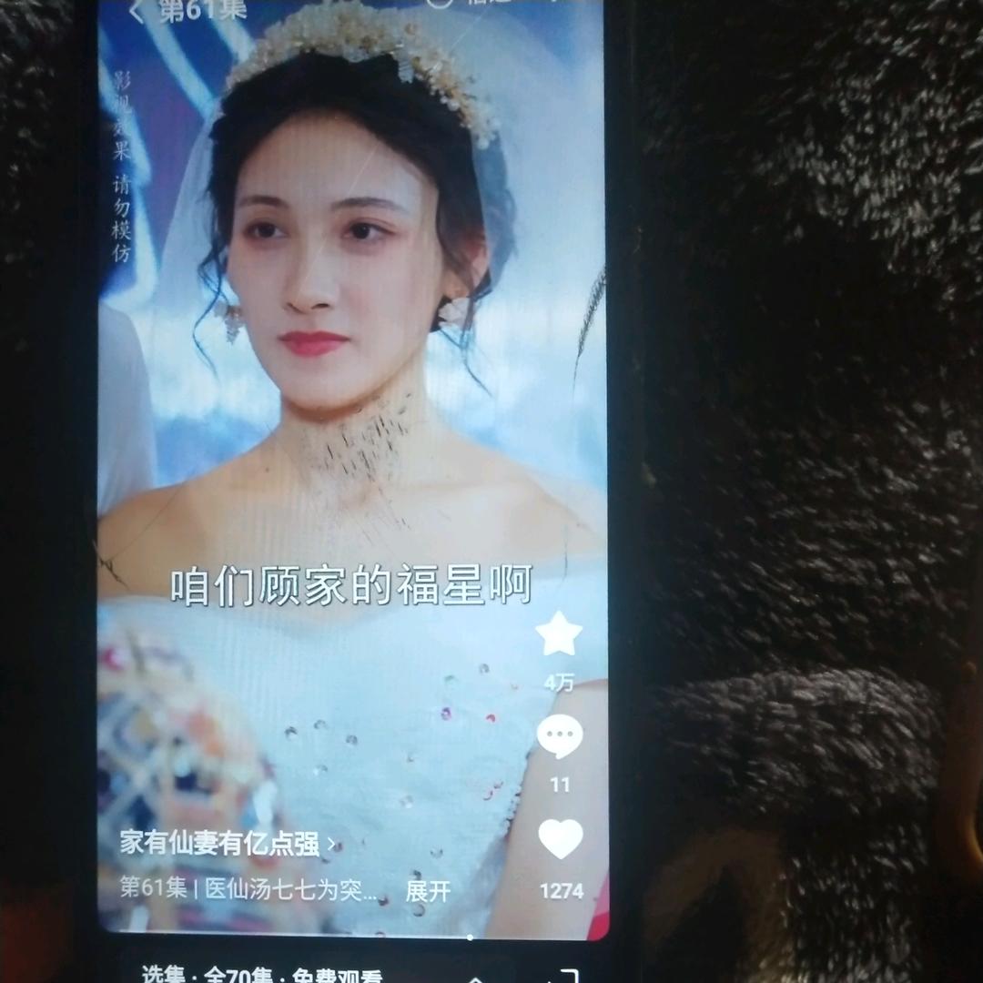 爱你有用吗？