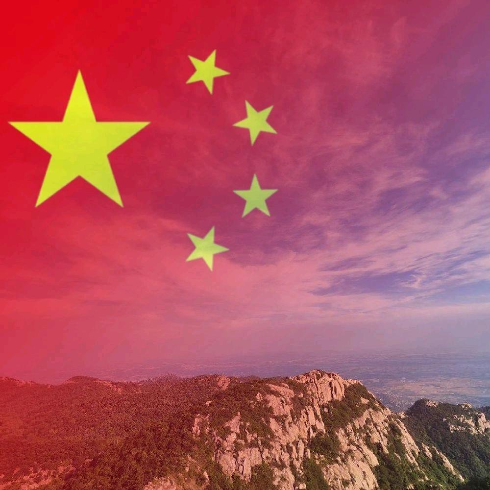 周帅